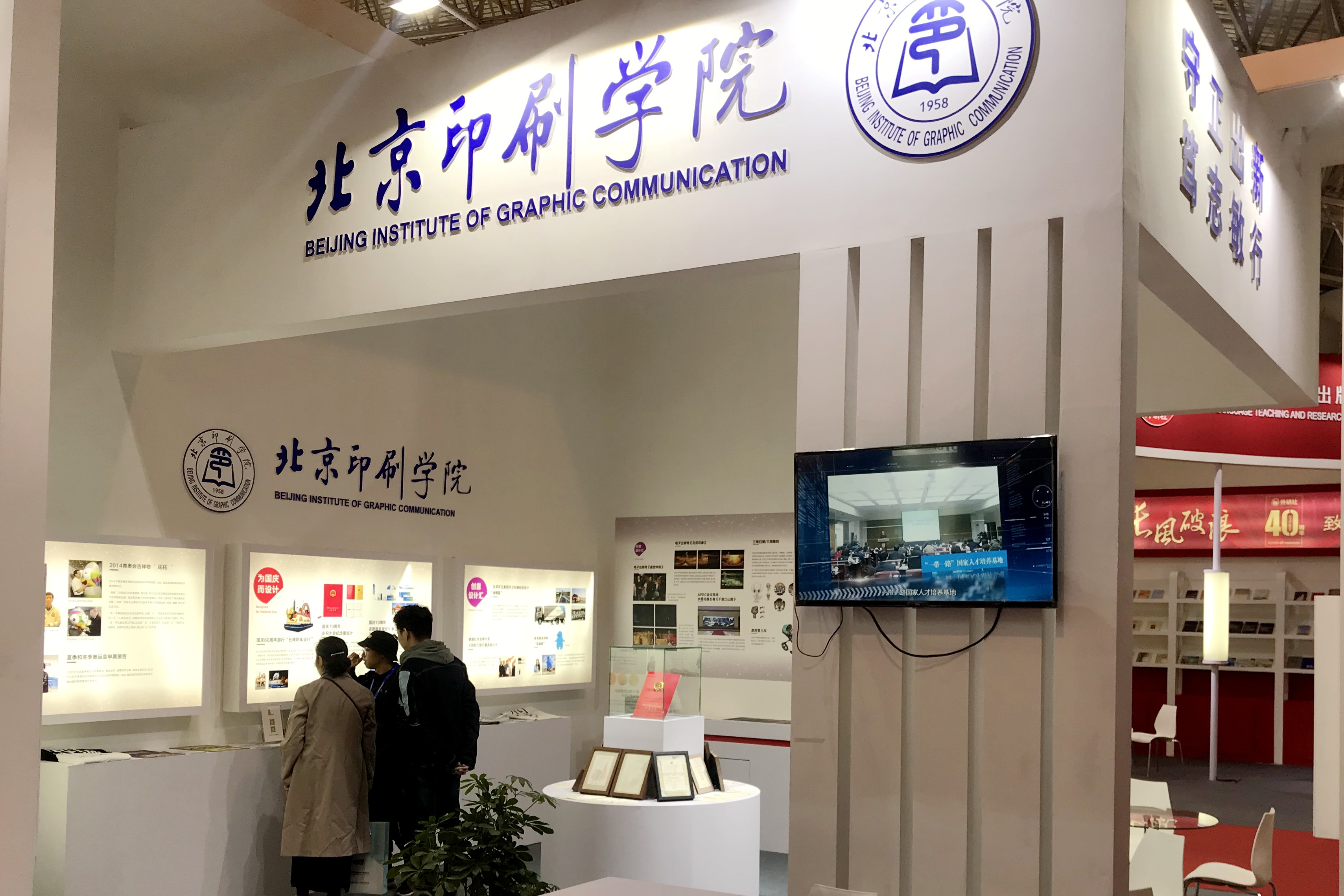 1fe360def61c4592a1c51908c5c38f87.jpg 1fe360def61c4592a1c51908c5c38f87.jpg